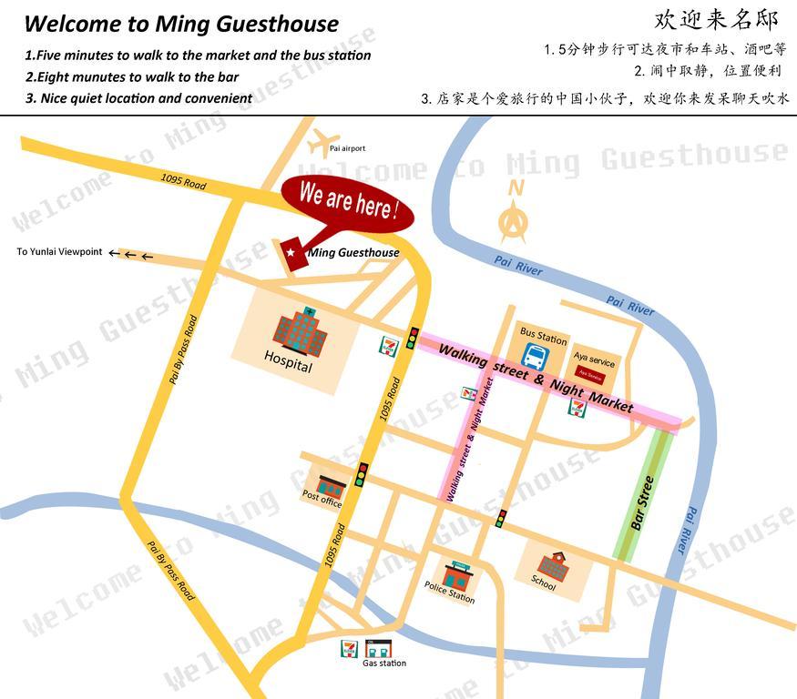 Ming Guesthouse Pai Exterior foto